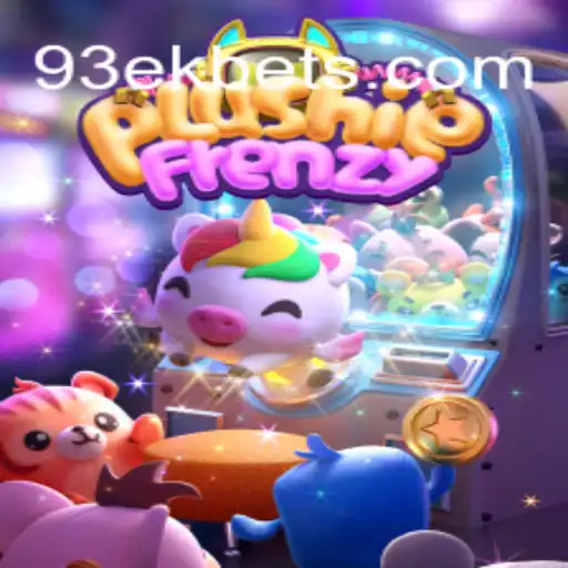 Explore the Enchanting World of PlushieFrenzy: A Captivating Gaming Experience